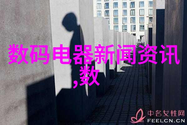 青岛机械制造青岛市机械工业的发展与创新