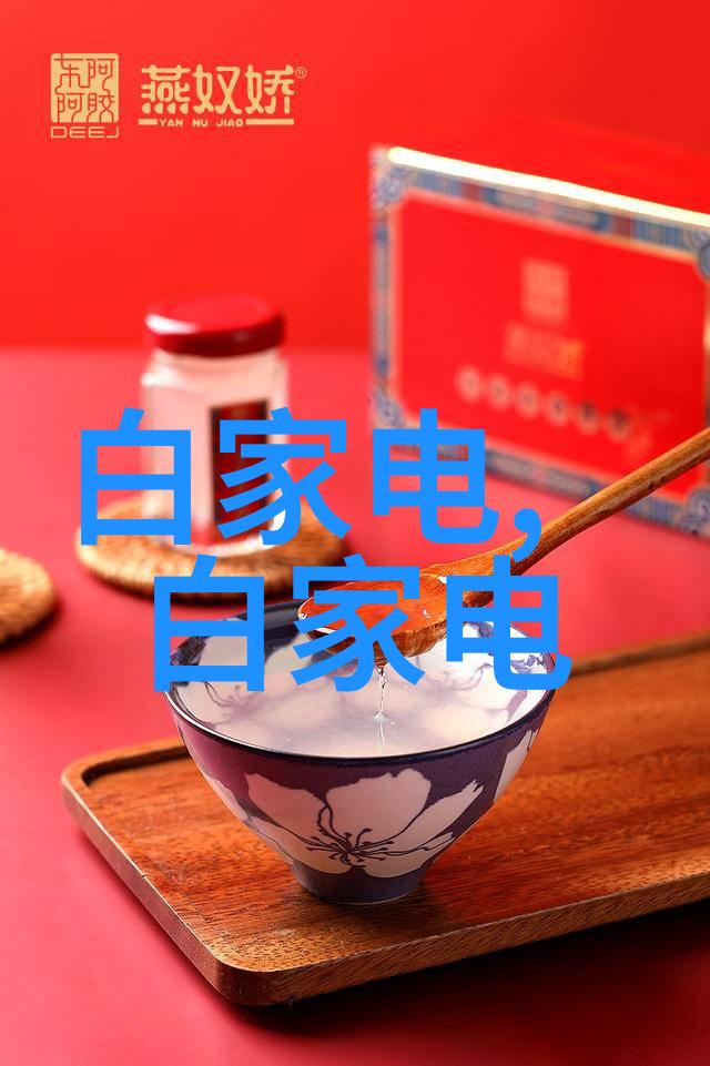 固定床反应器的工作原理研究一种创新流程设计与操作策略