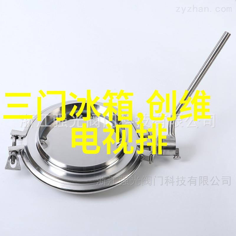 精馏设备清澈之源的秘密工坊