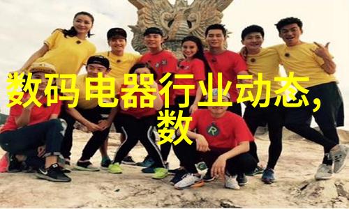 四川财经职业学院学费高但生活更贵