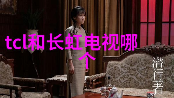 工业精准化学守护者之机械心脏