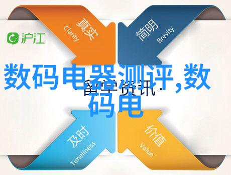 如何自我检测家用水质的安全性与可饮性