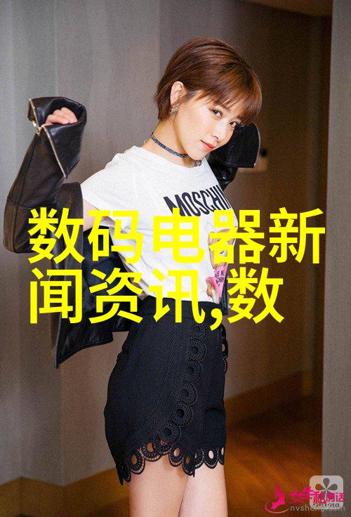 旋风之心离心压缩机的奇迹与挑战