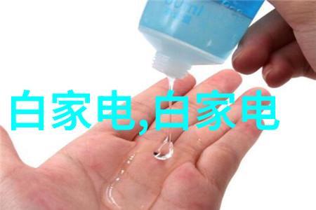 轿车配件在哪个网站买我去淘宝找了