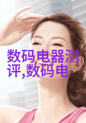 家用油烟机的清洗与维护秘籍