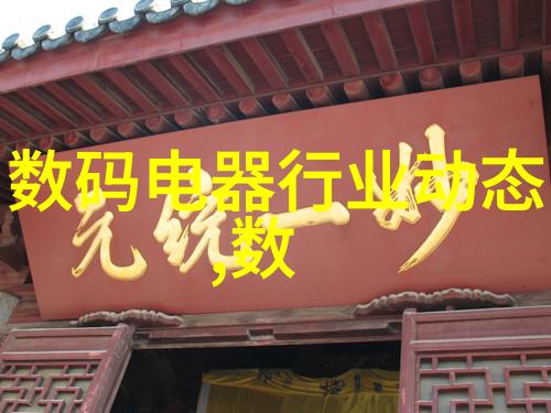 想要超越极限必须了解的四驱電動車高级配置详细介绍圖片篇章