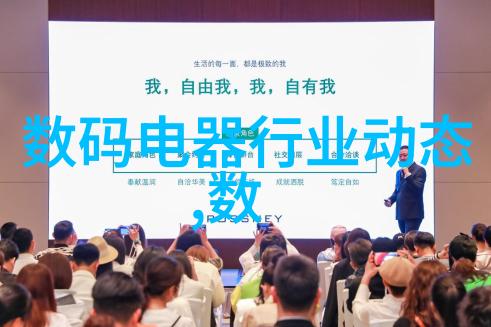 简约生活三室一厅简装房的温馨家居风格图片欣赏