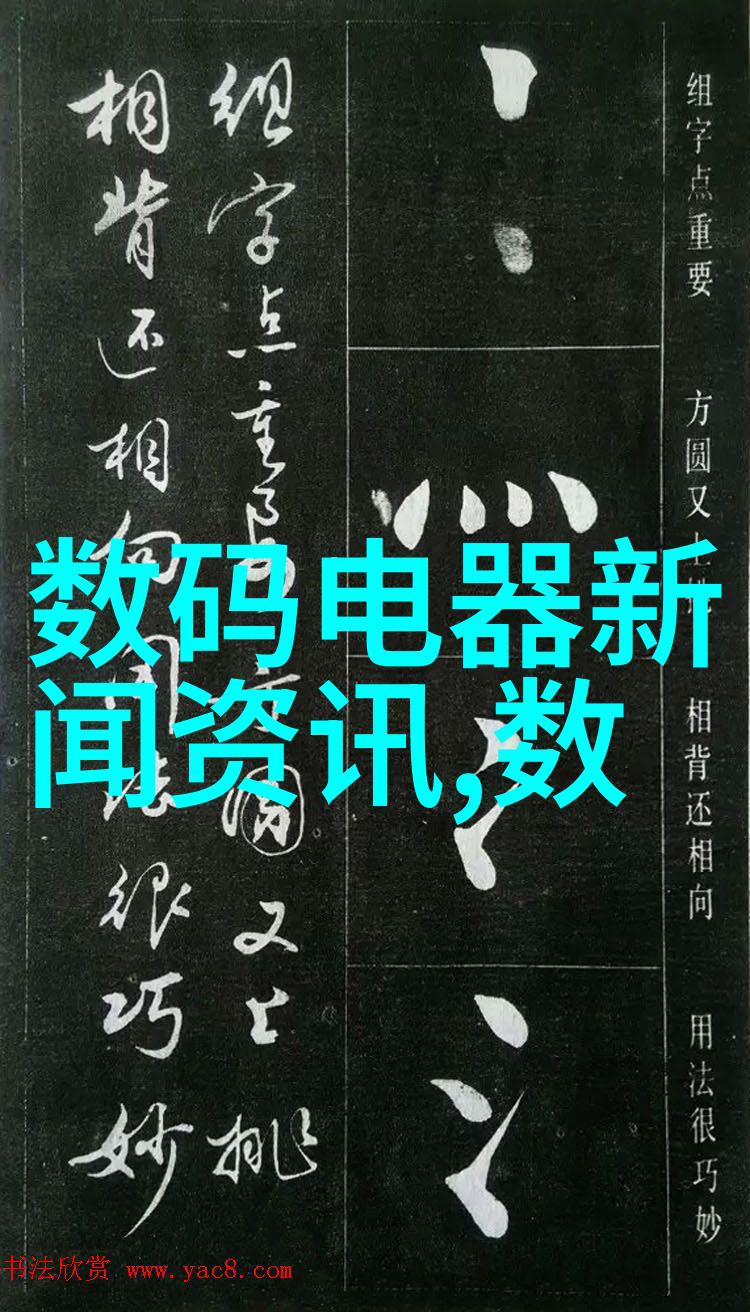 自动化公司排行榜全球领先的工业自动化解决方案提供商排名