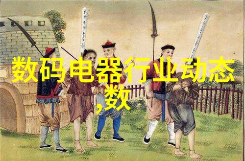 铁丝编织的温暖与坚韧探索铁管在现代生活中的多重角色