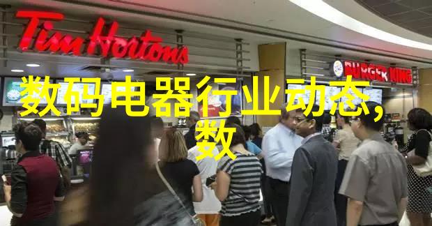 莫绍谦番外-重逢的时节莫绍谦的新篇章