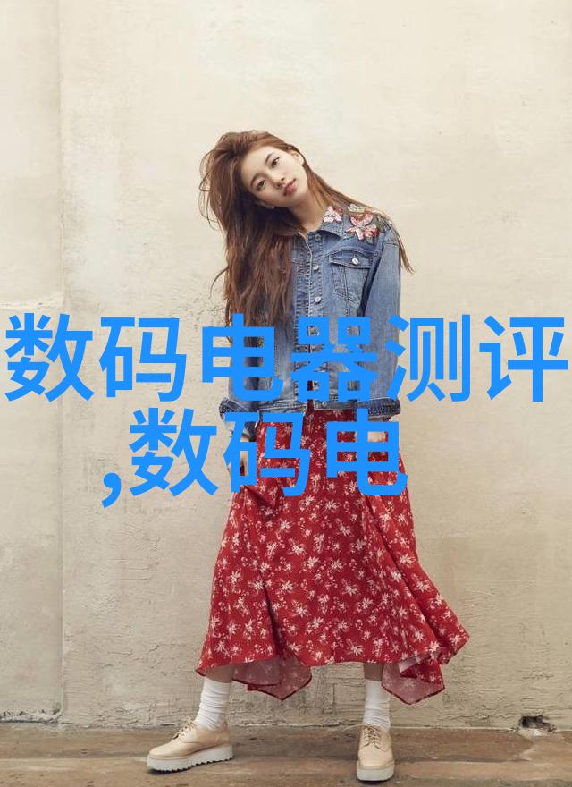 探秘甜心揭开迈开腿让我看看你的草莓情结背后的故事