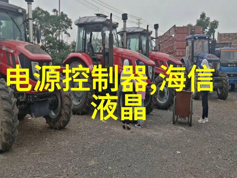 小米与爷爷的院子阅读会共享知识的温馨时刻