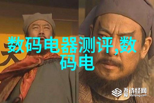 家居美学打造梦之居的装修设计艺术