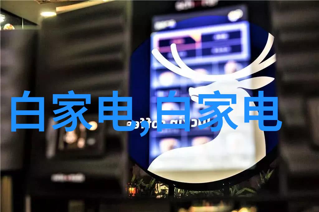 气短发作胸痛加剧这可能是你的身体在说我要感染了