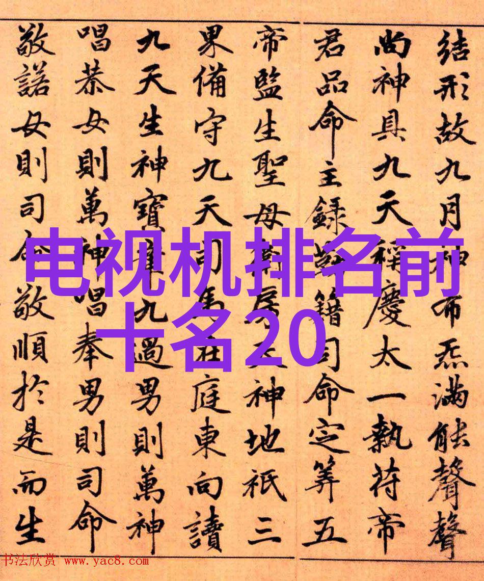 水质探测师携带未来守护清流