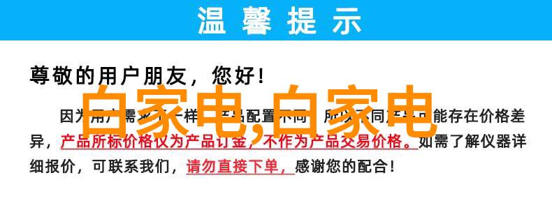 药包材制造设备-高效制药如何选择合适的药包材制造设备