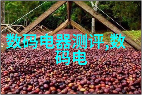 水质检测标准水体环境质量评估