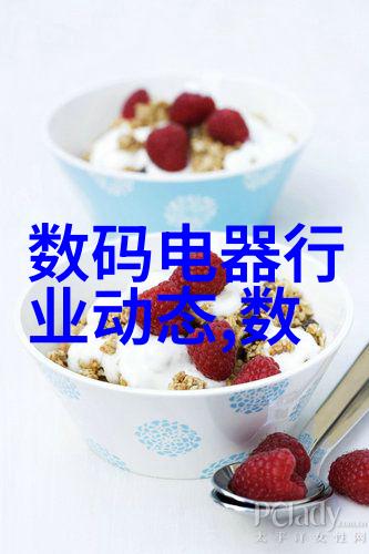 化学的基石构建现代工业的大师们