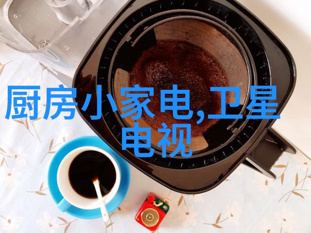 在成本控制方面无钅斯的非钾离子型铝合金制品与其他金属产品相比有何优势