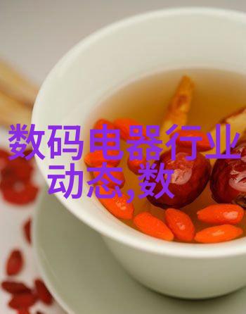 压滤机设备高效液体分离系统