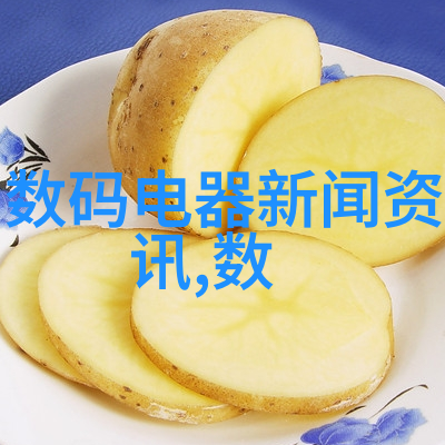 环境监测-水质检测笔准确性考验与实用技巧