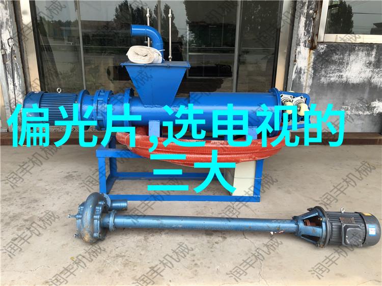 小型蒸汽发生器与大型机器相比是否存在成本优势