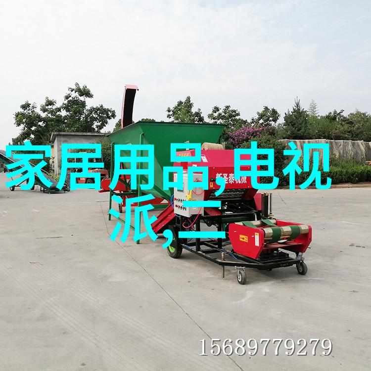 全民娱乐大师免费电视软件的无限可能