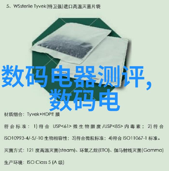 最新资讯新闻-全球疫情最新动态多国放宽限制预示着新常态的到来