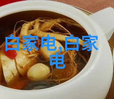 中国制药企业十强领跑行业的龙头企业