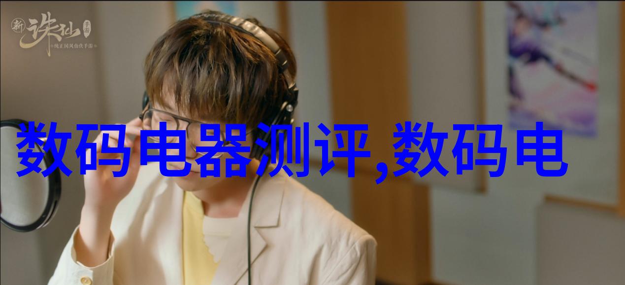 附近pvc管件批发我这儿有超好玩的PVC管件你要不要来一份批发