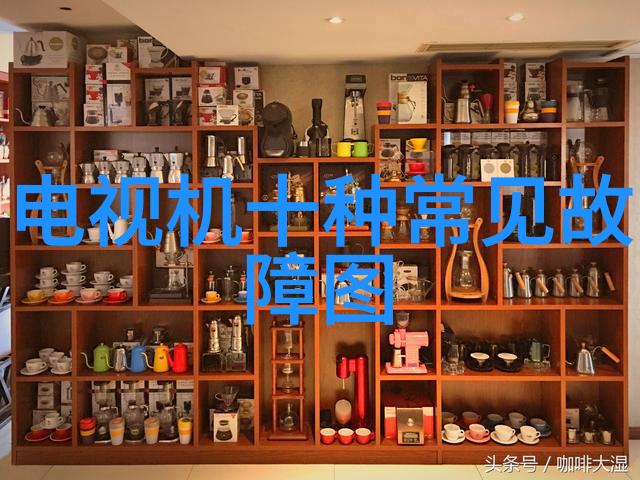 图像编织师的手册155项重要摄影术语解释说明书