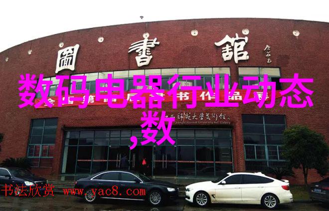 四房播播播网络直播平台的多房间互动体验