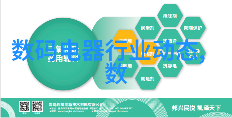 家居生活的智慧选择不锈钢篮子的实用与美观