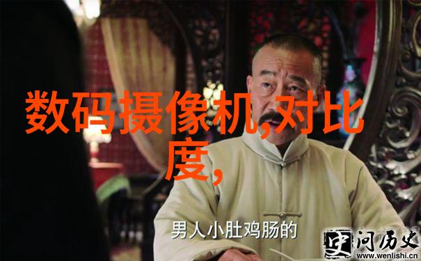 拉筋的秘密如何有效缓解肌肉紧张与疼痛