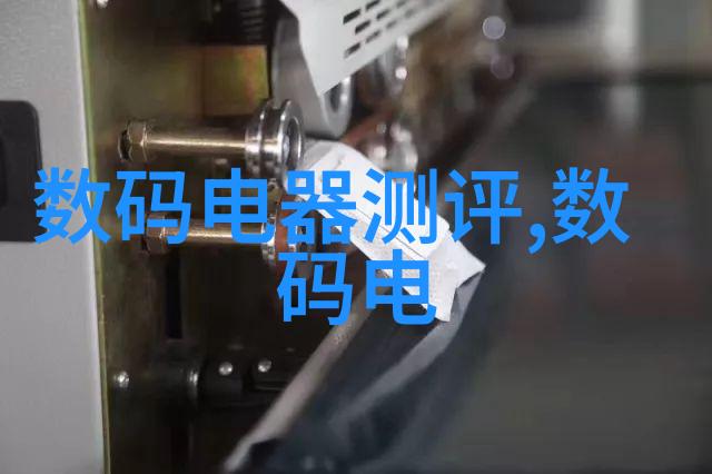 萍乡环亚化工填料有限公司致力于高品质化工材料的研发与供应