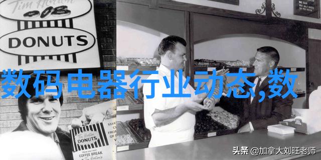 HDPE双壁波纹管-高性能HDPE双壁波纹管在水利工程中的应用与优势分析
