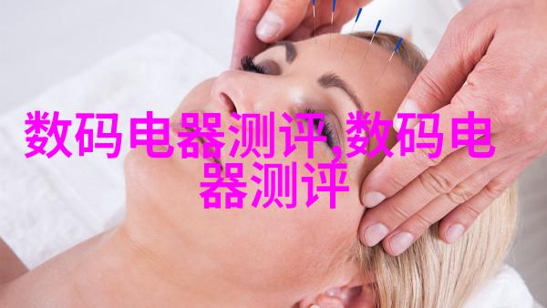 传统古典风格帶陽臺廳