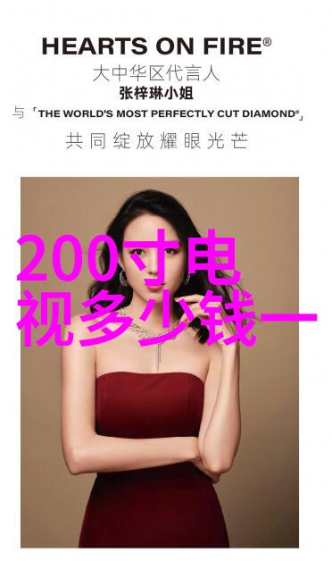 邻近的不锈钢管道系统
