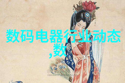 轻触灵动WRITEAS按摩器带来全新按摩体验