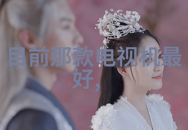 华为自主芯片的发展历程与未来展望