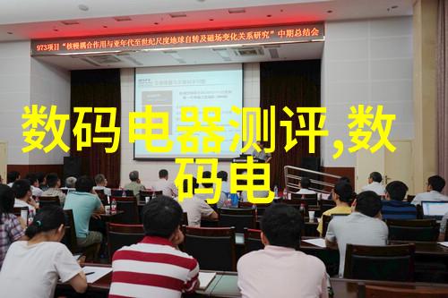 小户型装修设计公司 - 精巧空间创意满溢的小户型居住艺术