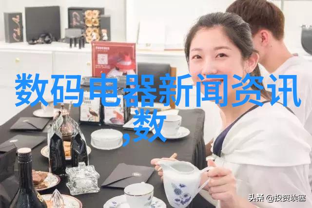 探究多样化居住空间的装饰艺术户型设计与视觉效果的学术分析