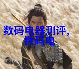 IPZ041天海翼被犯女教师我亲眼看到了那个神秘女教师是如何让天海翼无言以对的