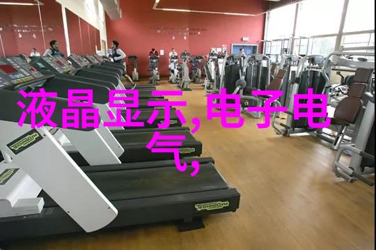 老师的兔子水族箱里的动漫梦想
