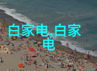 输送技术-高速无缝连续输送带未来物流效率的新纪元