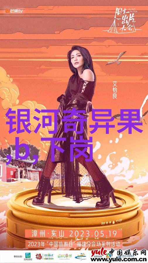 tjh25型高效波纹规整填料-超级填充师tjh25型高效波纹规整填料的秘密力量