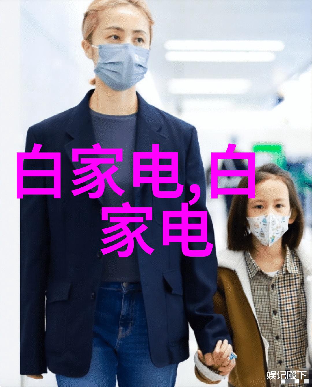 主题你知道吗我们国家刚刚研制出了中国首台3纳米光刻机