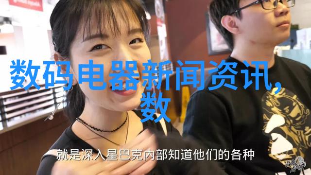 跨境贸易时代国际化工采购平台的重要性