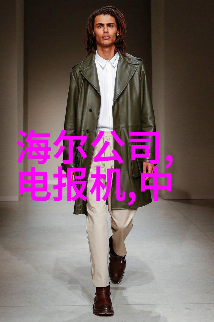 环境友好的环保输送带解决方案介绍