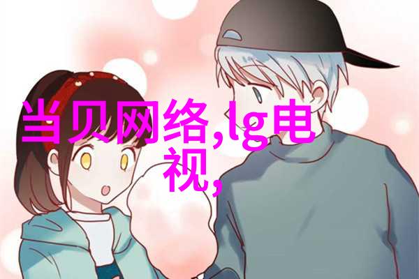 中国研发新冠特效药突破性成果公布